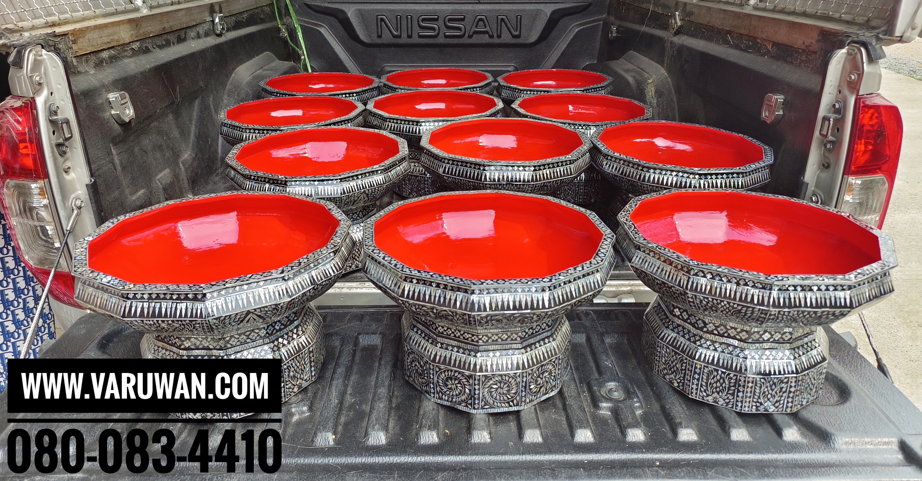 ตะลุ่มมุก (พานประดับมุก)