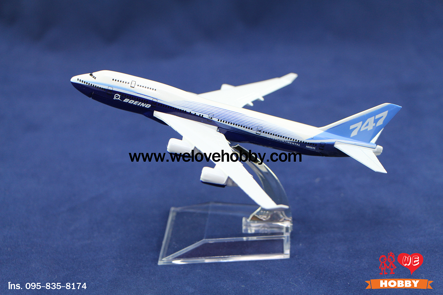 โมเดลเครื่องบิน Boeing 747-8 สหรัฐอเมริกา (สีน้ำเงิน)