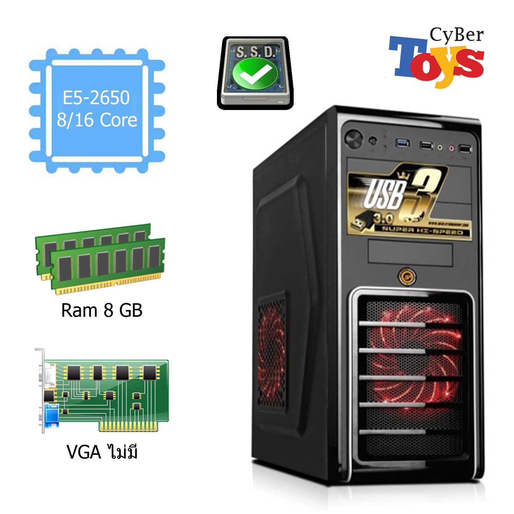 คอมสำหรับงานออกแบบ และเล่นเกมส์ WorkStation 8/16Core