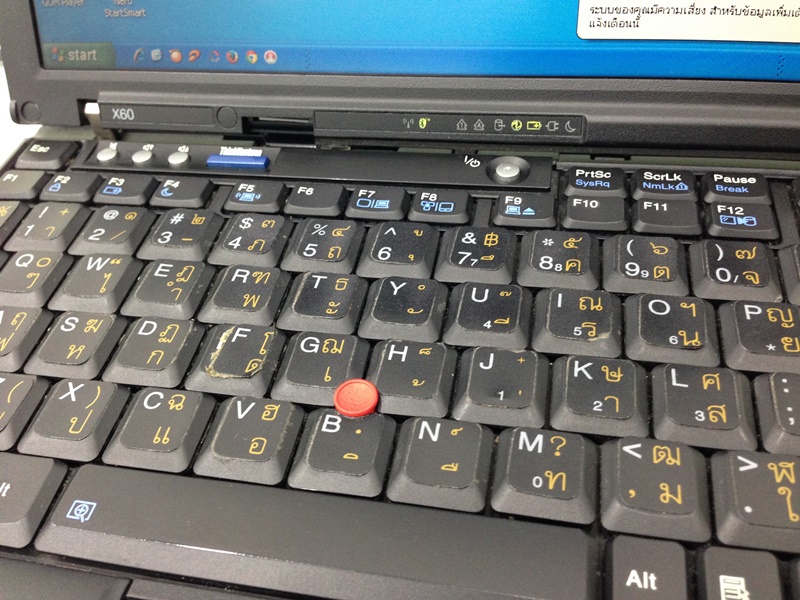 Lenovo ThinkPad X60