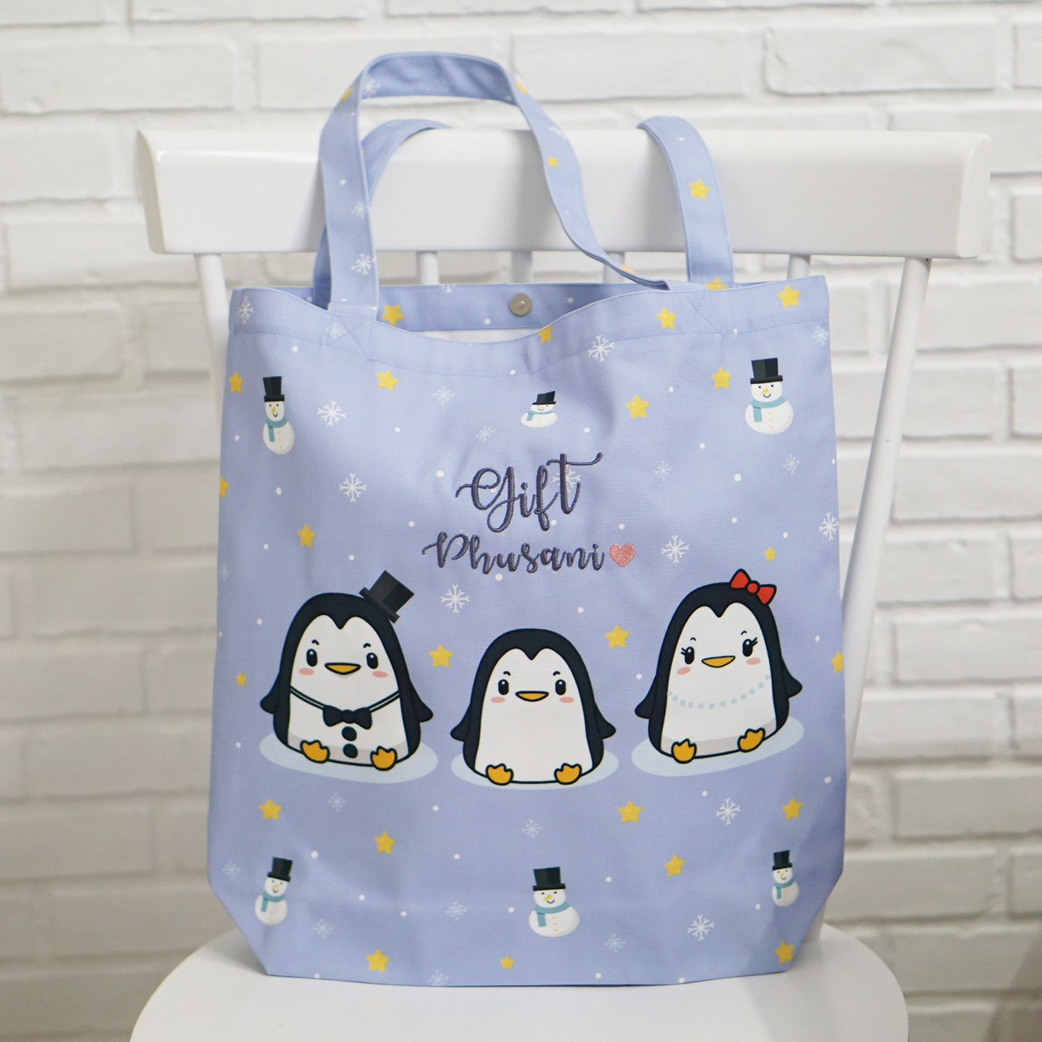กระเป๋าผ้าแคนวาส ปักชื่อ ลาย Penguin - Blue