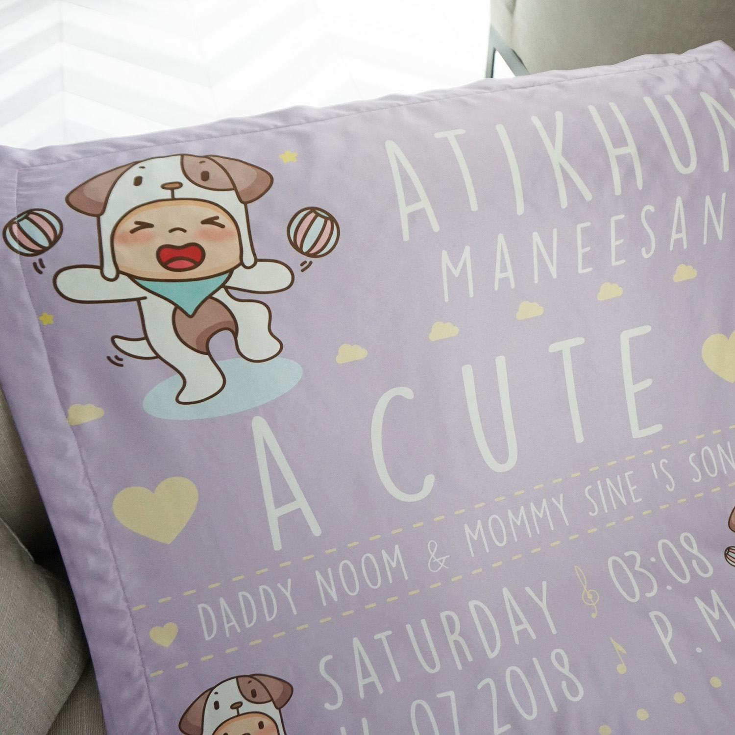 ผ้าห่มเด็ก ใส่ประวัติแรกเกิด ลายปีจอ - Puppy - Purple