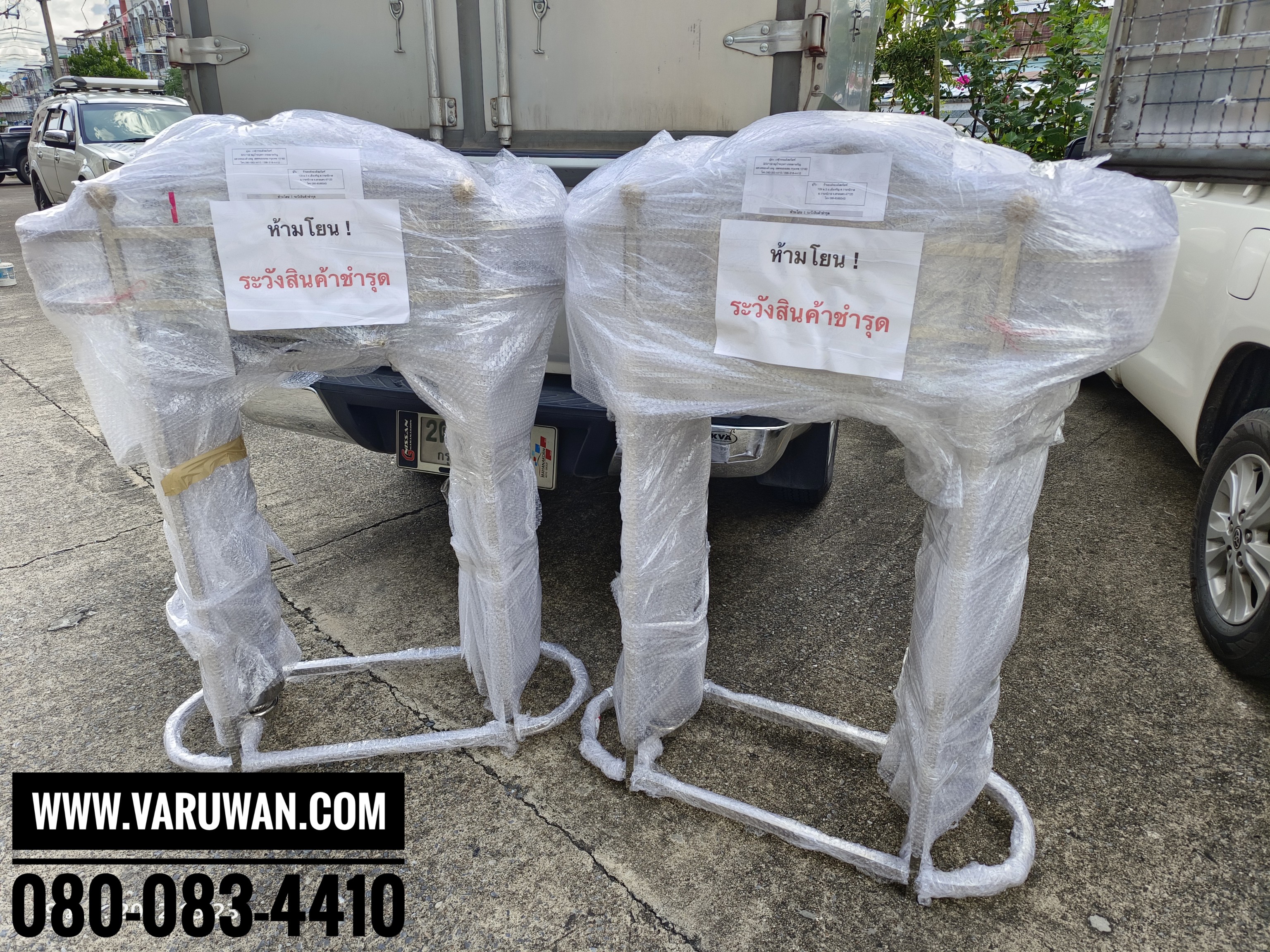 เครื่องหล่อเทียนพรรษาสแตนเลส แบบคู่