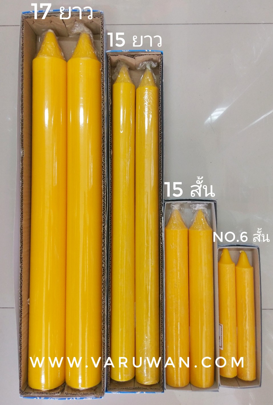 เทียนพรรษาเรียบ กล่องคู่ (ราคาขายส่ง)