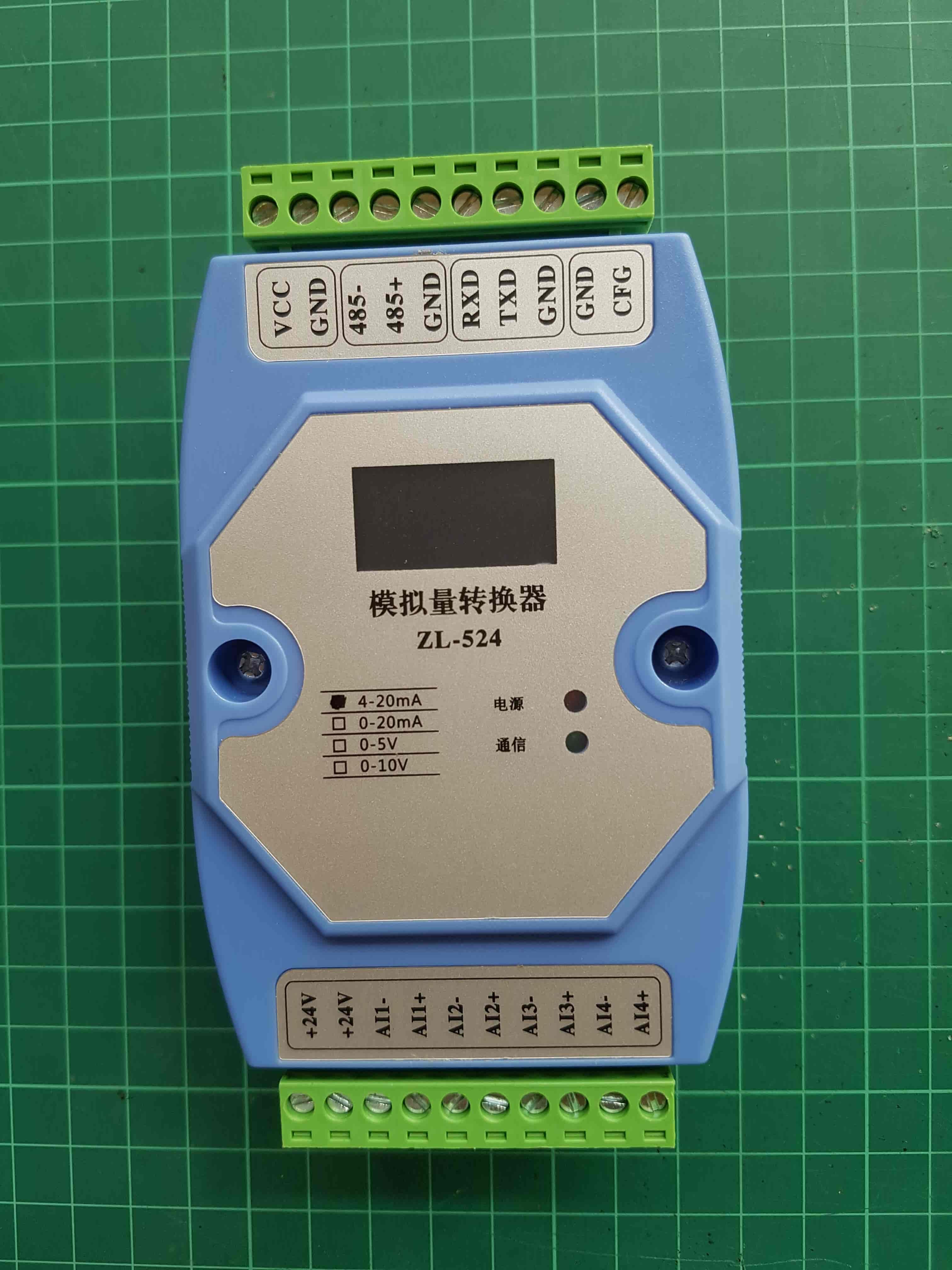 Signal 4-20mA 4Chanel ZL-524