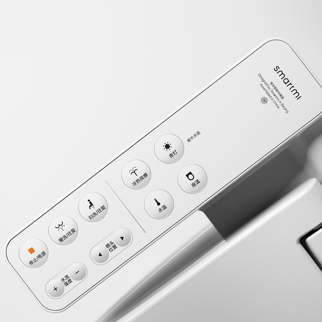 ขายถูก Xiaomi Zhimi Smartmi Smart Toilet Seat CN ฝารองนั่งชักโครกพร้อมระบบทำความสะอาดอัตโนมัติ (ของแท้ประกันศูนย์)