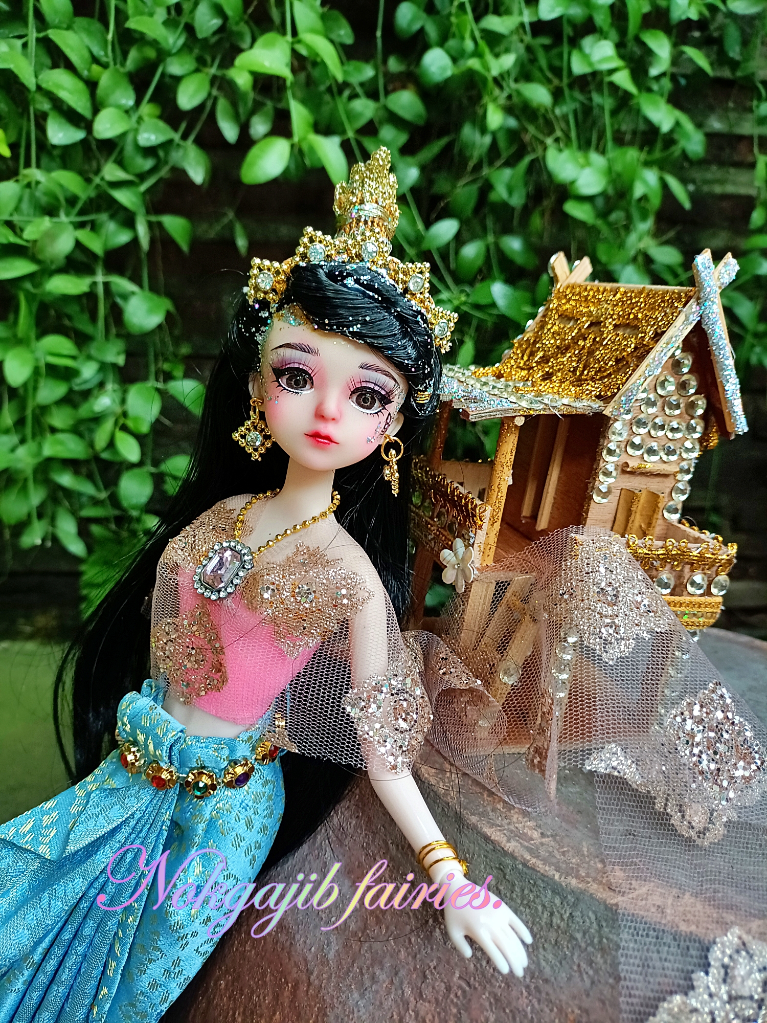 โสนน้อยเรือนงาม