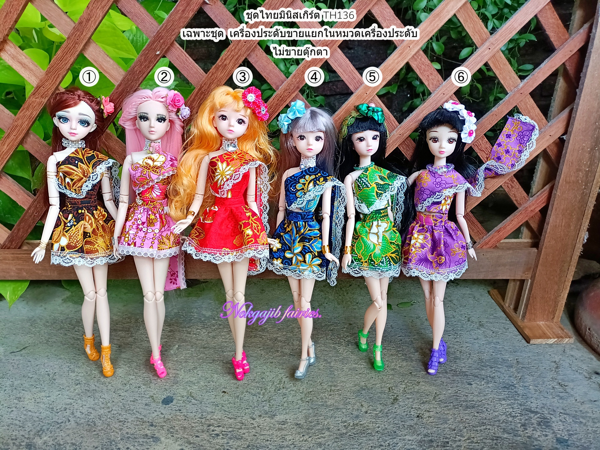 ชุดไทยมินิสเกิร์ตTH136