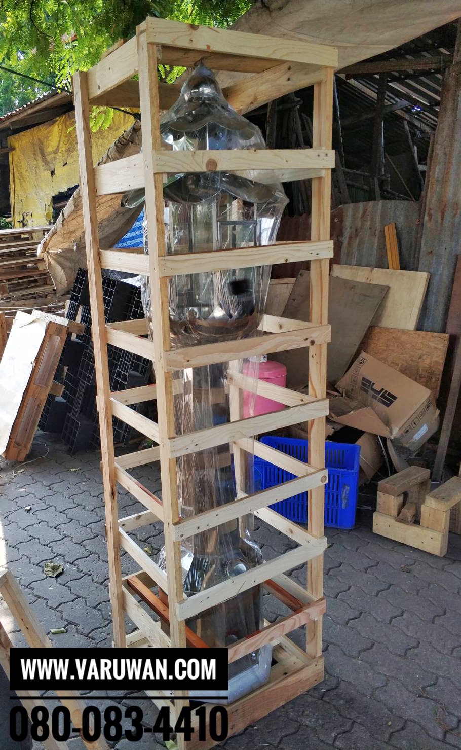 ตะเกียงน้ำมันตั้งพื้น (มีก๊อก)