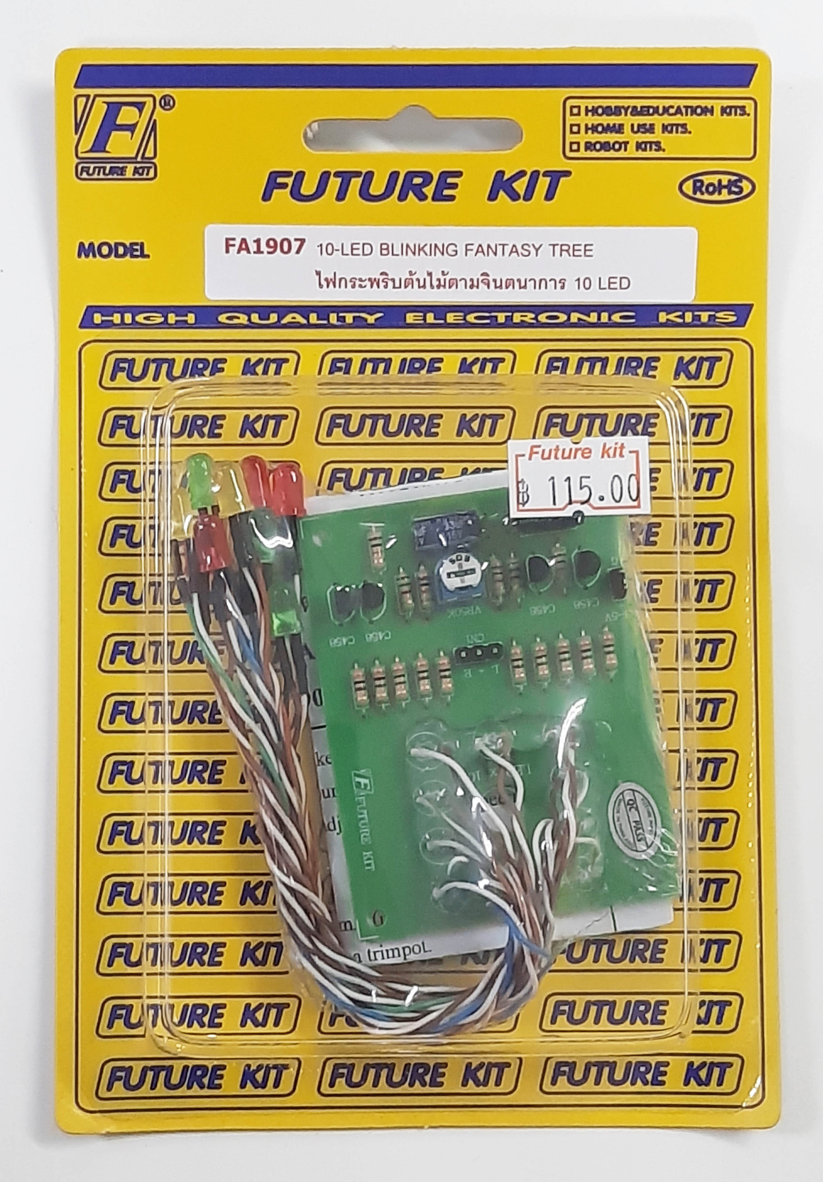FutureKit FK1907 ไฟกระพริบต้นไม้ตามจินตนาการ 10 LED