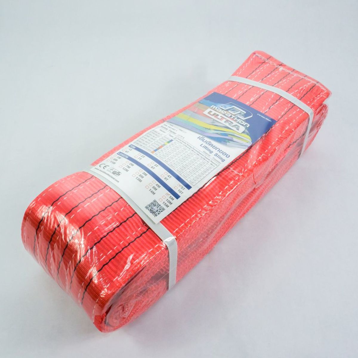 สลิงแบน / สายพานยกของ / สลิงผ้า MARATHON WLL 5.0 TON x ยาว 5.0 เมตร (กว้าง150mm)