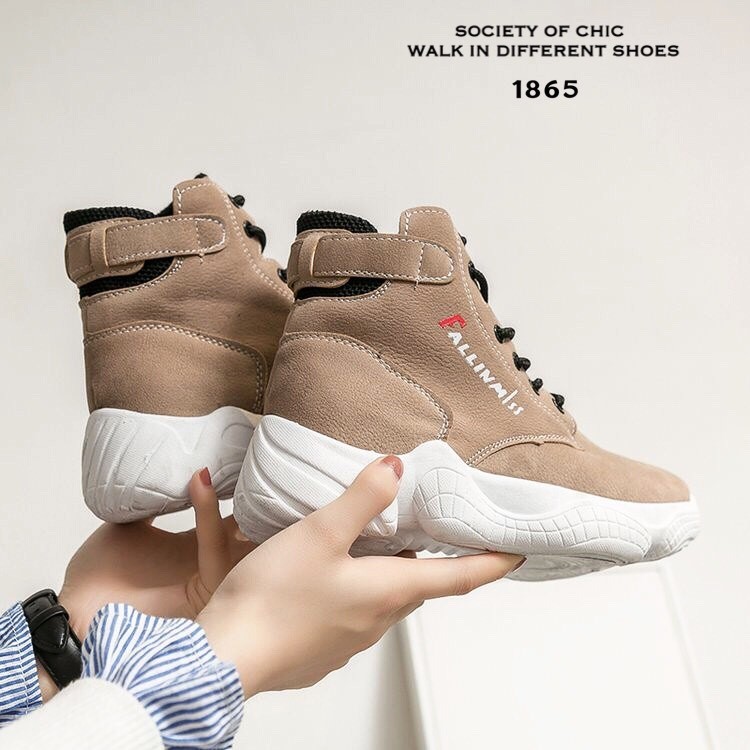 รองเท้าผ้าใบหุ้มข้อพื้นทรง Sport (สีกากี)