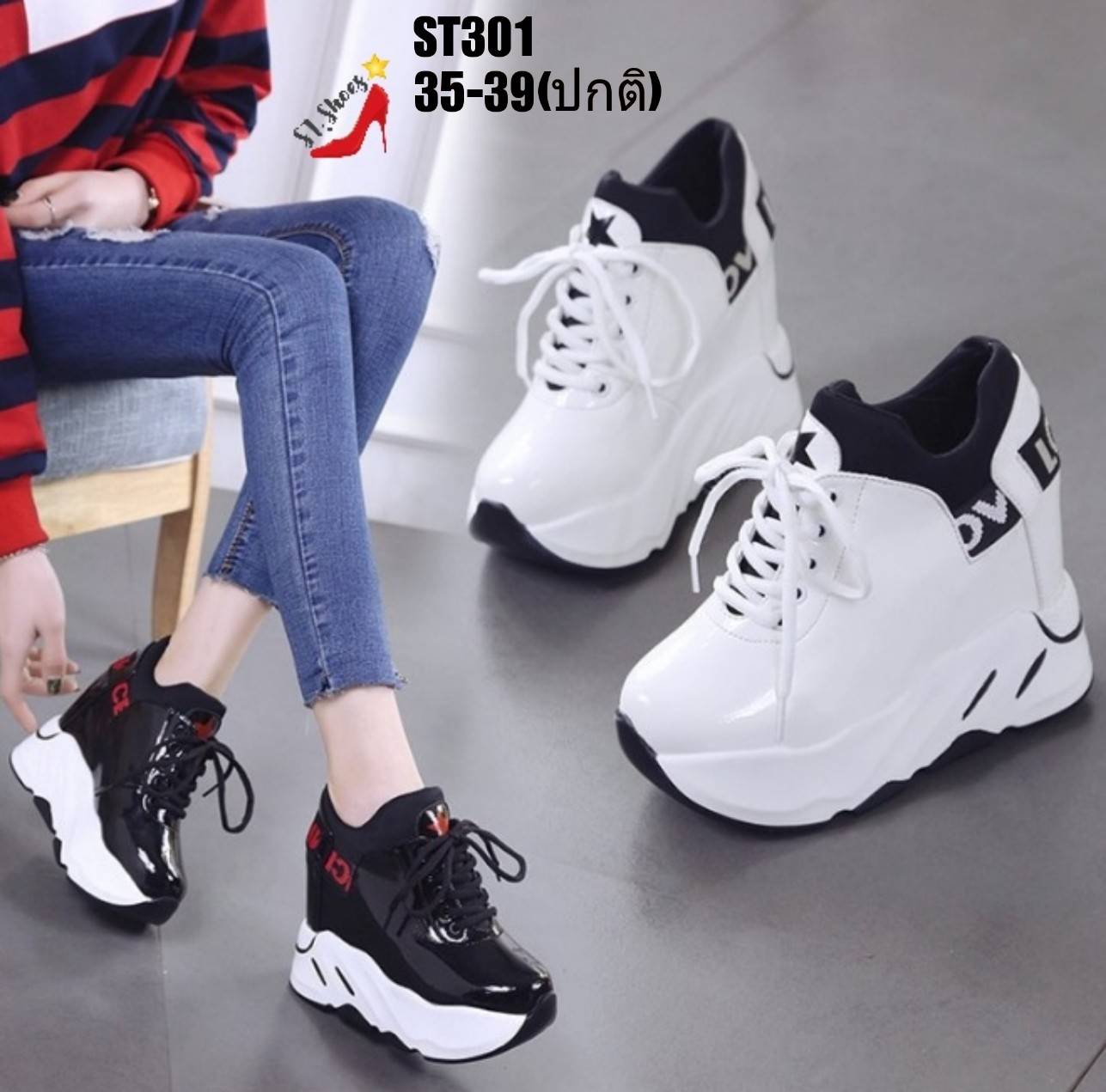 รองเท้าผ้าใบแฟั่นเสริมส้นหนังเงา (สีดำ)