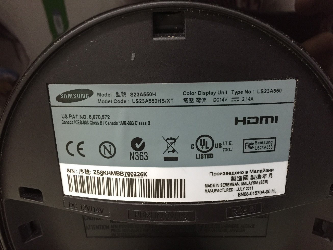 23" LED Monitor S23A550H Full HD HDMI