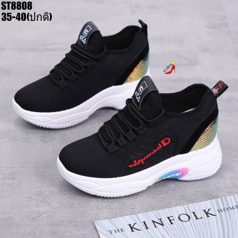 รองเท้าผ้าใบเสริมส้นปักเหลื่อมสไตล์Sport (สีดำ)