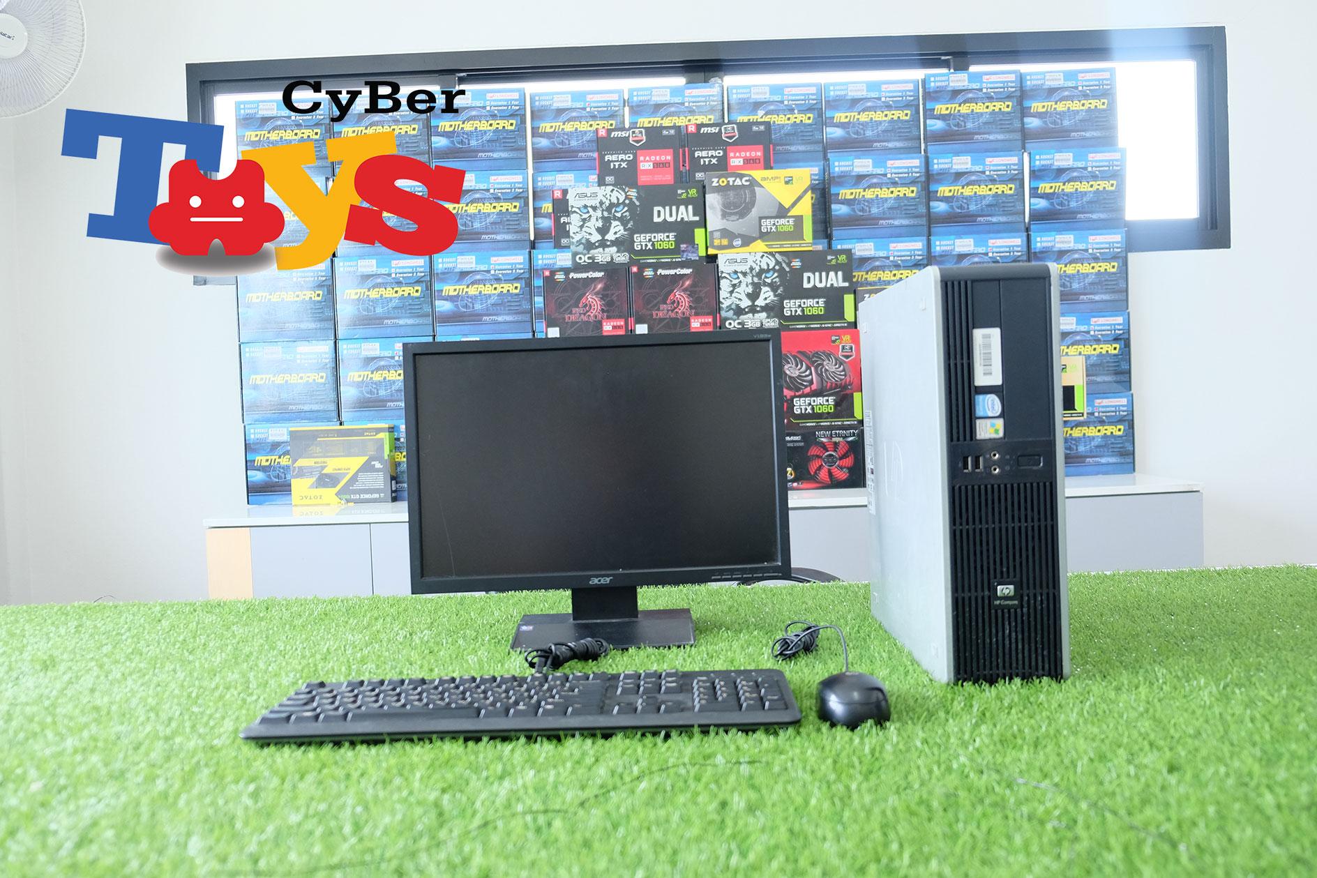 เครื่อง HP DC 5800/5700 CPU Q8200 Ram 4 GB HDD 500 GB ราคาประหยัดดูหนังฟังเพลงได้ พร้อมจอ 17 นิ้วครบชุด