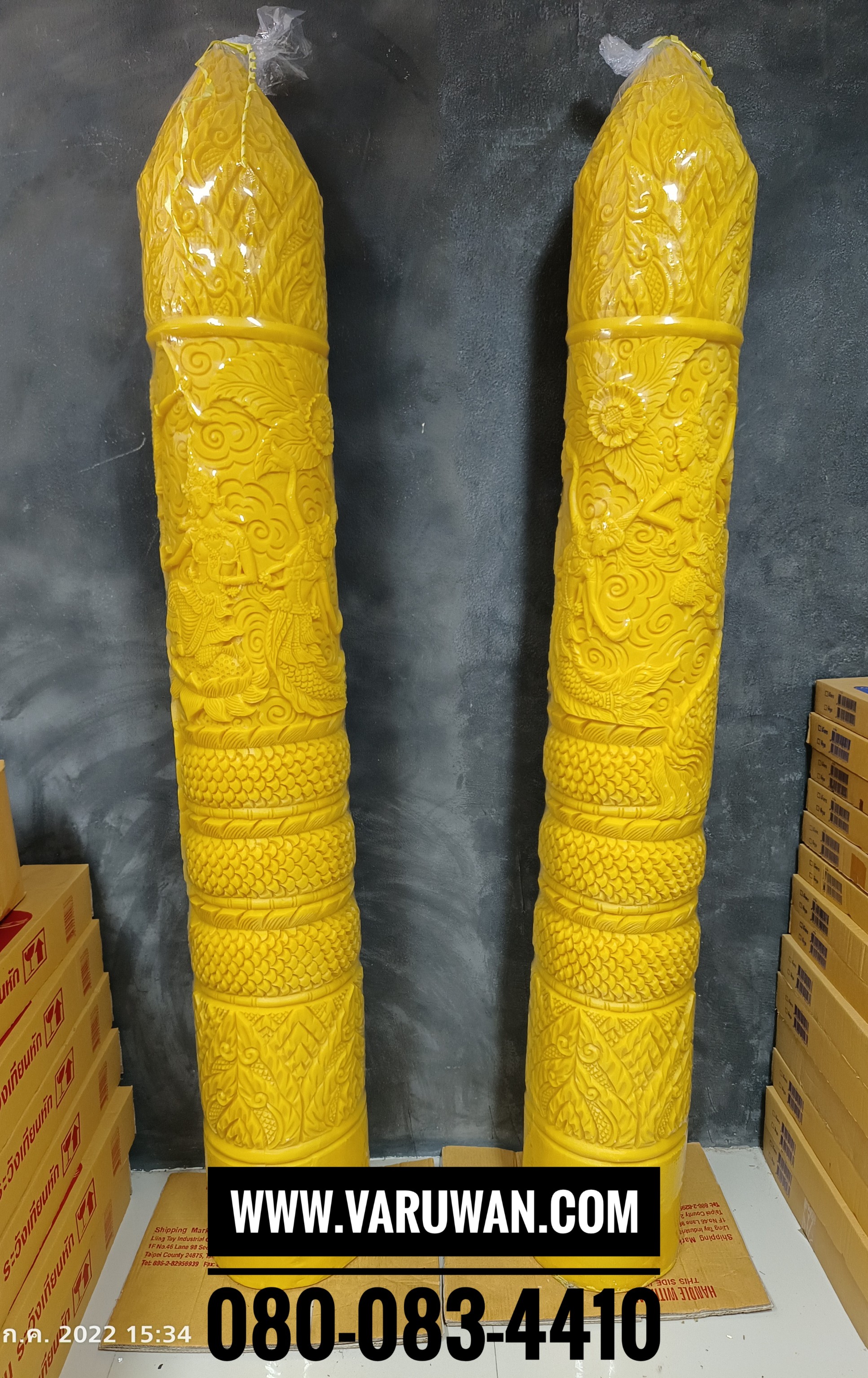 เทียนพรรษา แกะลาย (ราคาขายส่ง)