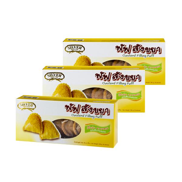 ขนม พัฟสังขยา ตรา Silver Bakery ขนาด 190 กรัม (แพ็ค 3 กล่อง)