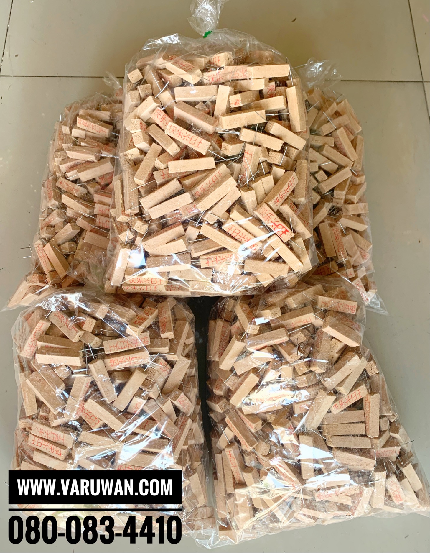 ธูปหวย (ธูปตัวเลข)