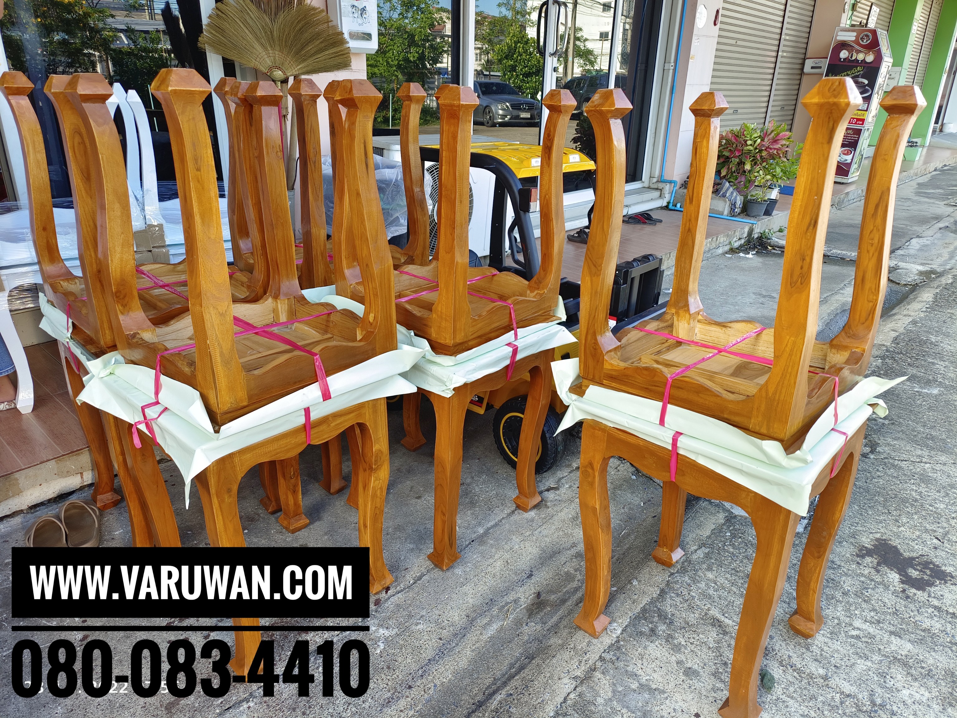 โต๊ะเคียงไม้สัก