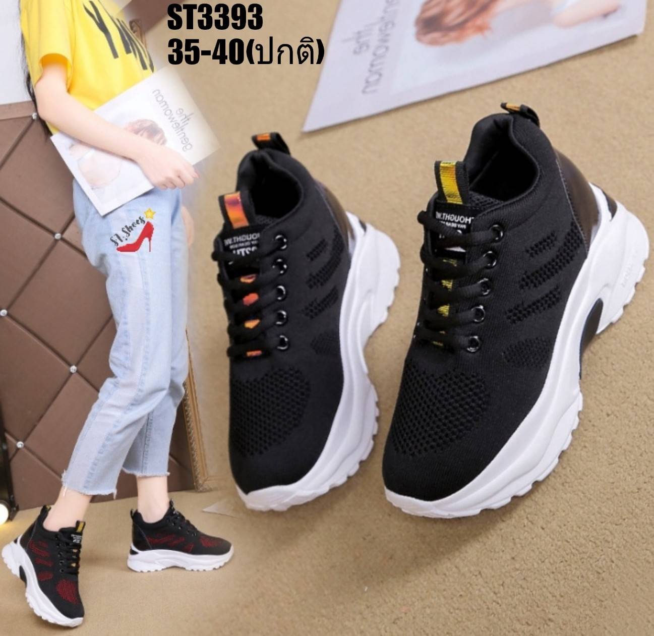 รองเท้าผ้าใบแฟชั่นแต่งส้นSport (สีแดง)