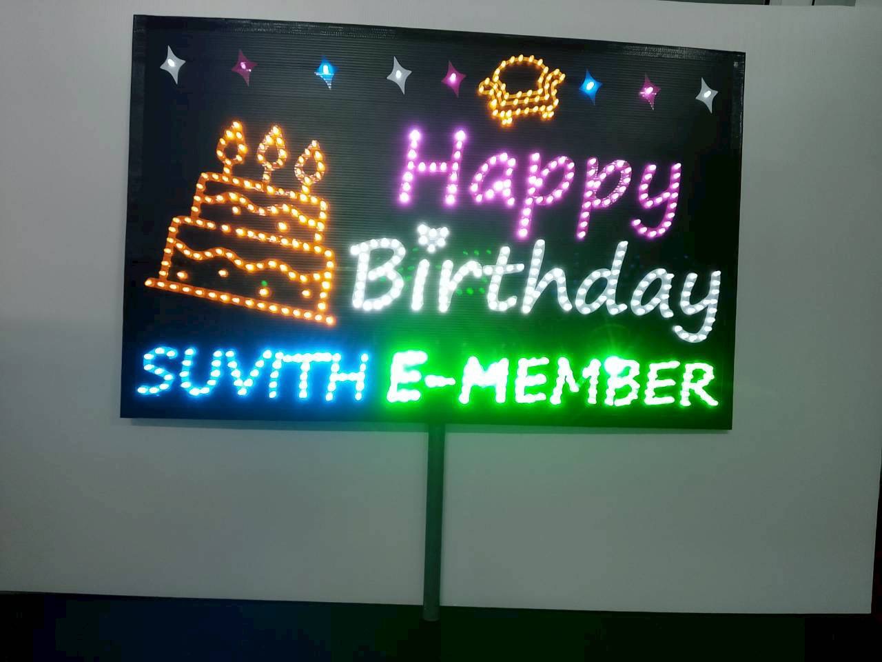 ป้ายไฟ happy birthday