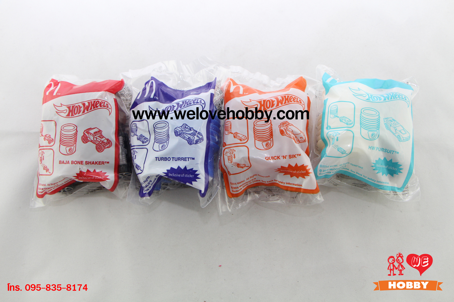 โมเดลของเล่นแมคโดนัลด์(McDonald's) แฮปปี้มีล Happy Meal ชุด Hot Wheels (2014)