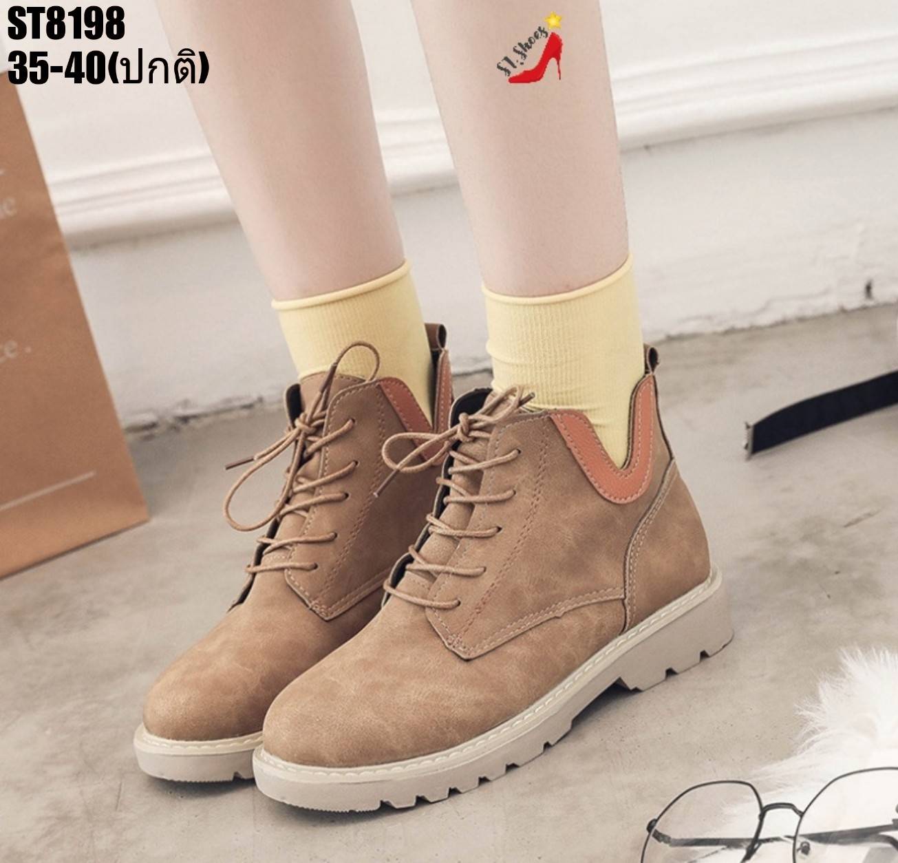 รองเท้าผ้าใบหุ้มข้อสไตล์มาร์ติน (สีกากี)