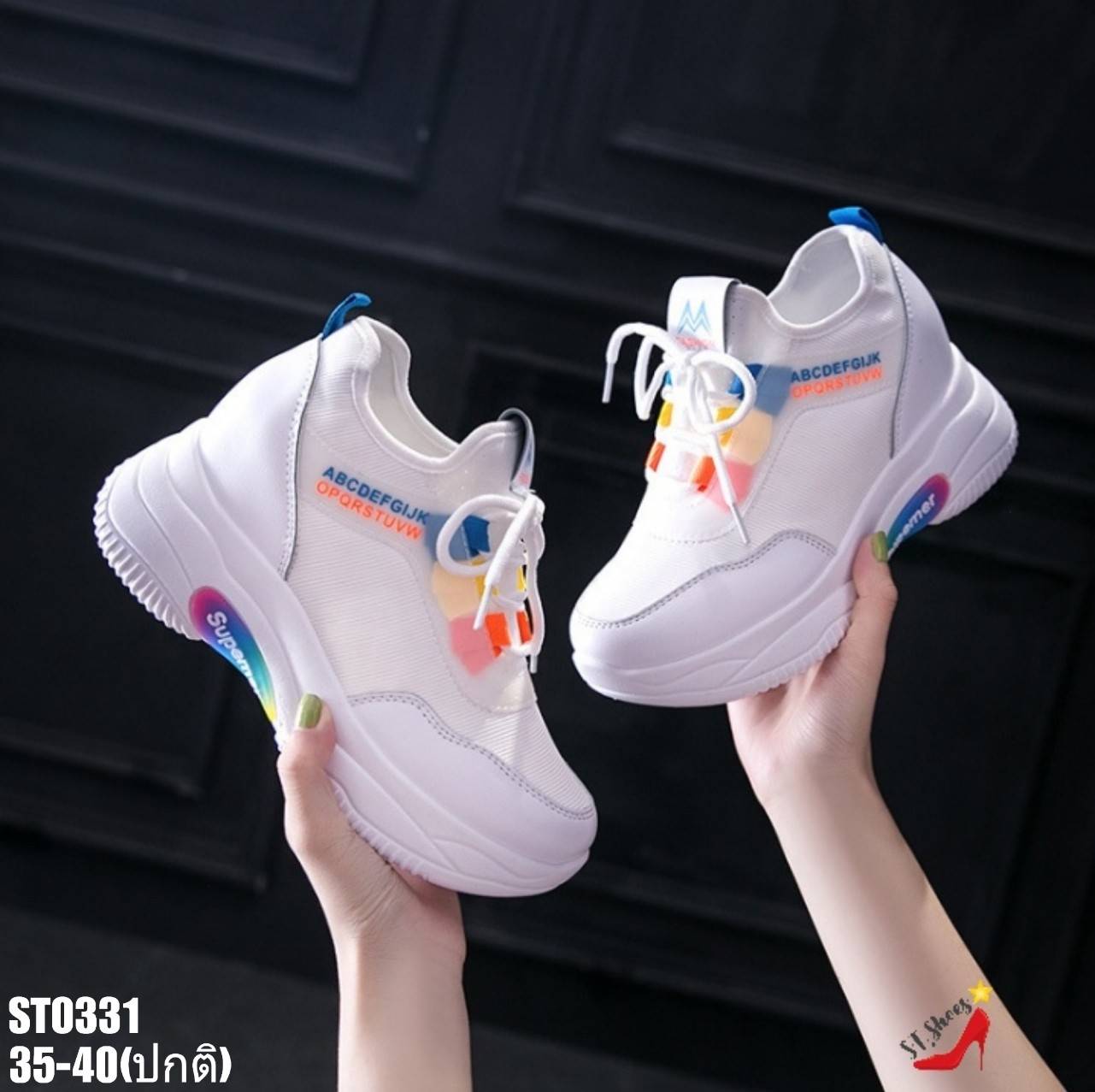 รองเท้าผ้าใบเสริมส้นทรงสวมแต่งเชือกพาสเทล (สีน้ำเงิน)