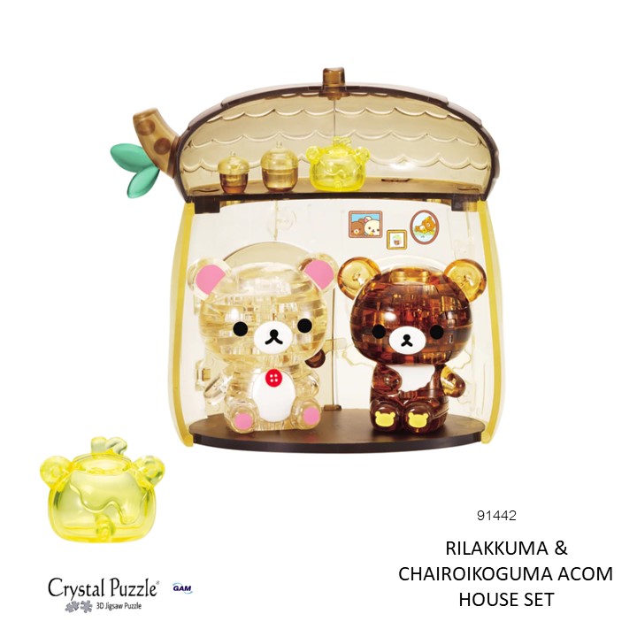 Rilakkuma House Set :66 Pcs._3D Crystal Puzzle