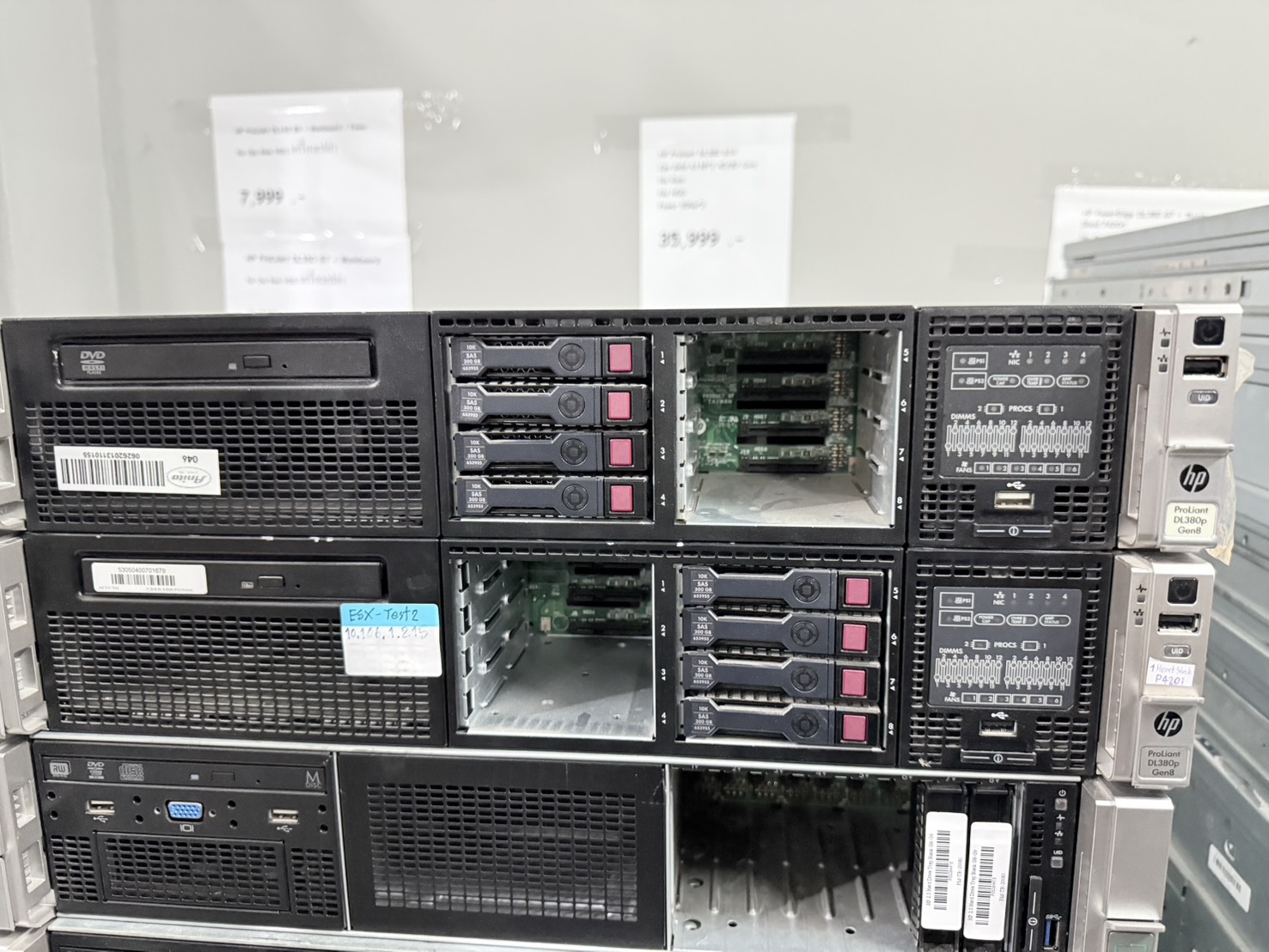 เซิร์ฟเวอร์ HP Proliant DL380 G8 Cpu E5-2650V2 X2 Ram 128 GB HDD sas 300 GB x3 Power x2