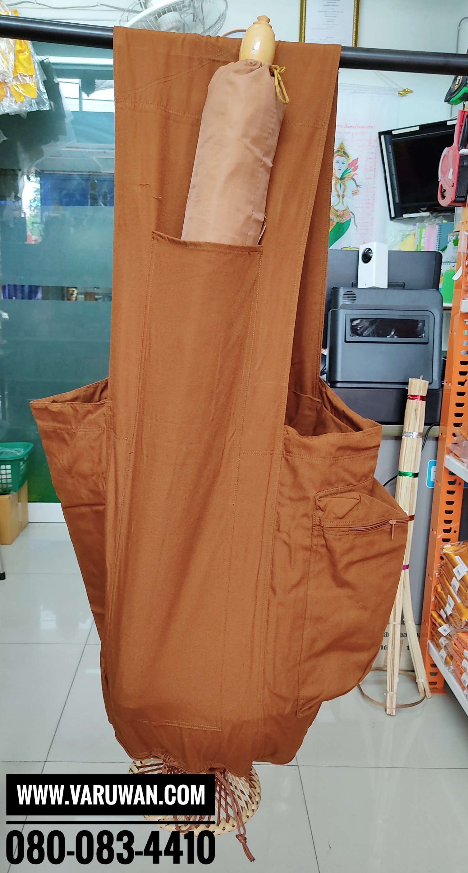 ย่ามธุดงค์ผ้าโทเร ใหญ่พิเศษ ใส่กลดได้