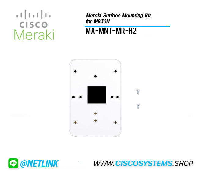 MA-MNT-MR-H2 (Meraki Surface Mounting Kit for MR30H)