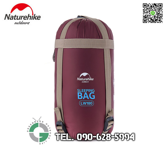 ถุงนอน NatureHike LW180 สีไวน์แดง (Burgundy)