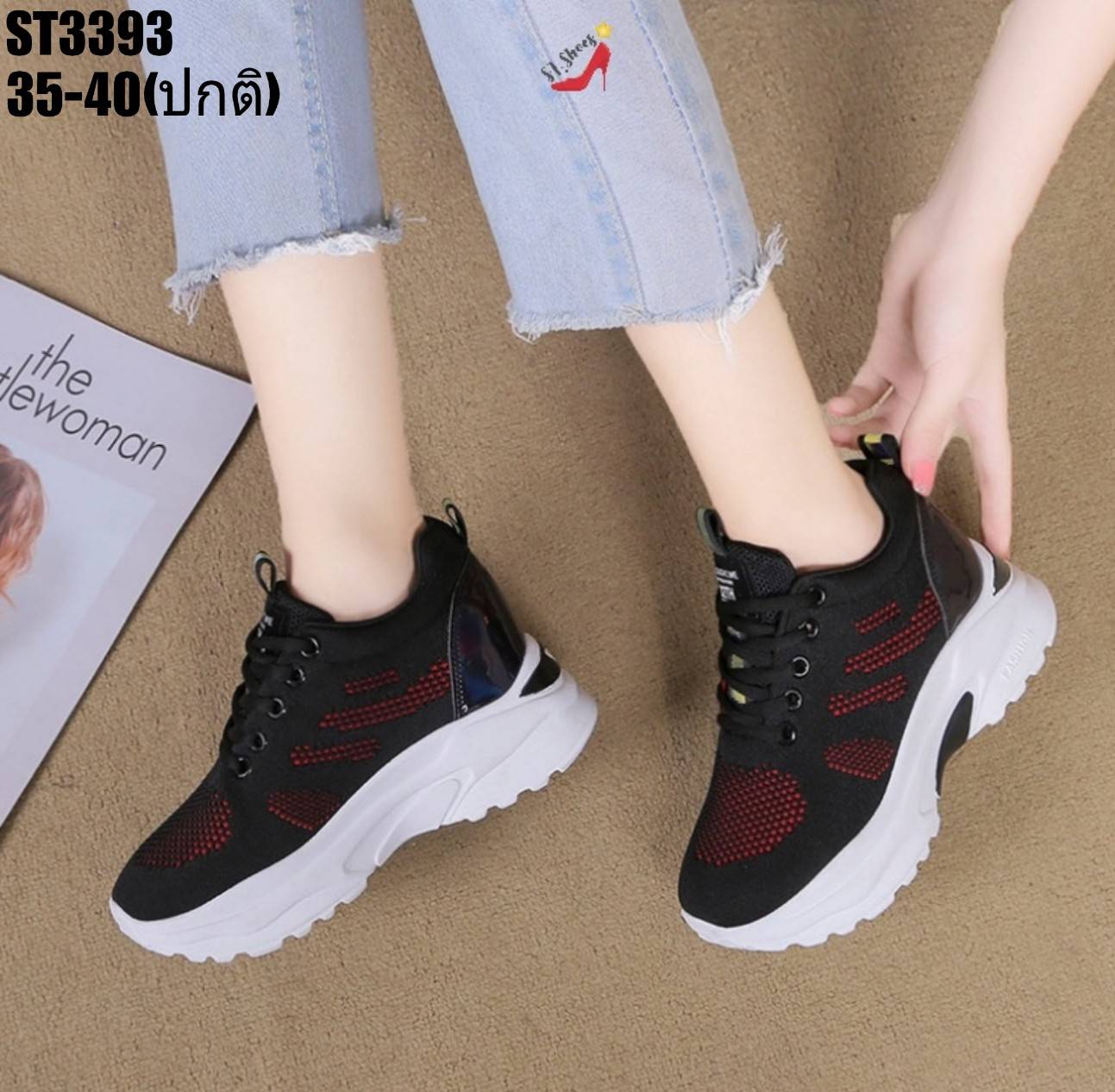 รองเท้าผ้าใบแฟชั่นแต่งส้นSport (สีแดง)