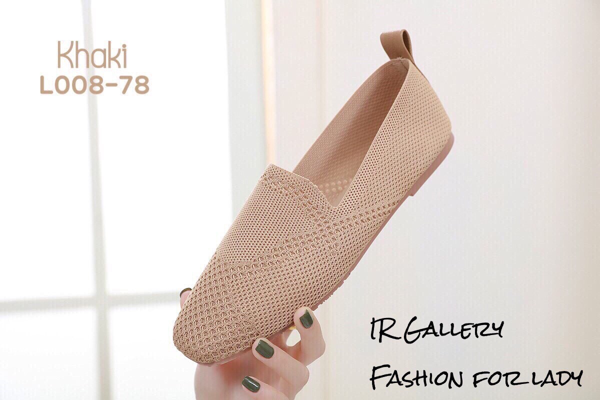 รองเท้าคัทชูส้นแบนผ้าทอฉลุาย (สีกากี)