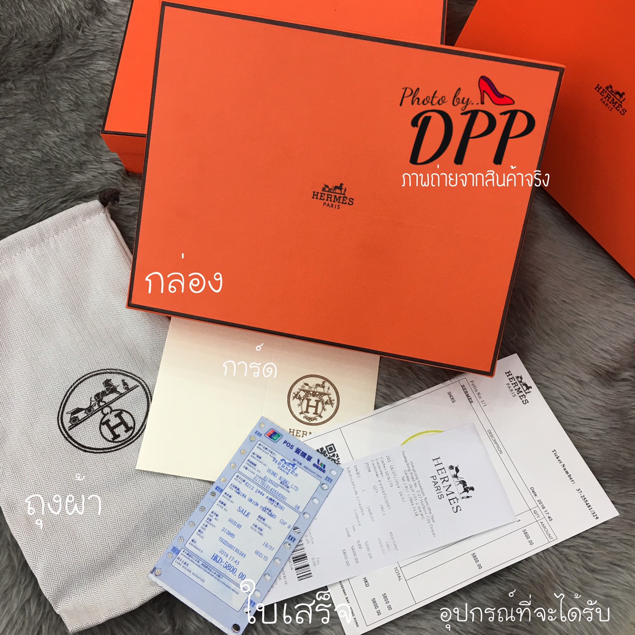 รองเท้า HERMES Sandals Leather (สีเงินหนังนิ่ม)