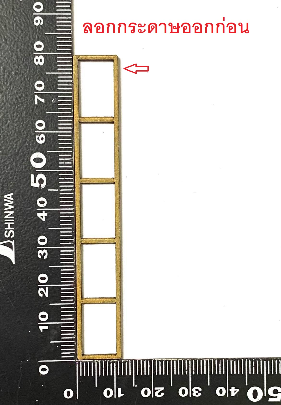 หม่ำโมเดลบันไดข้างรถบรรทุก รหัส 22 จำลอง แต่งโมเดลรถบรรทุก 1/24 พลาสติกเงา truck stair scale