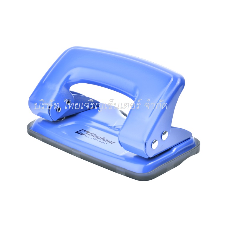 เครื่องเจาะกระดาษ ตราช้าง DP-480 สีฟ้า (อัน)