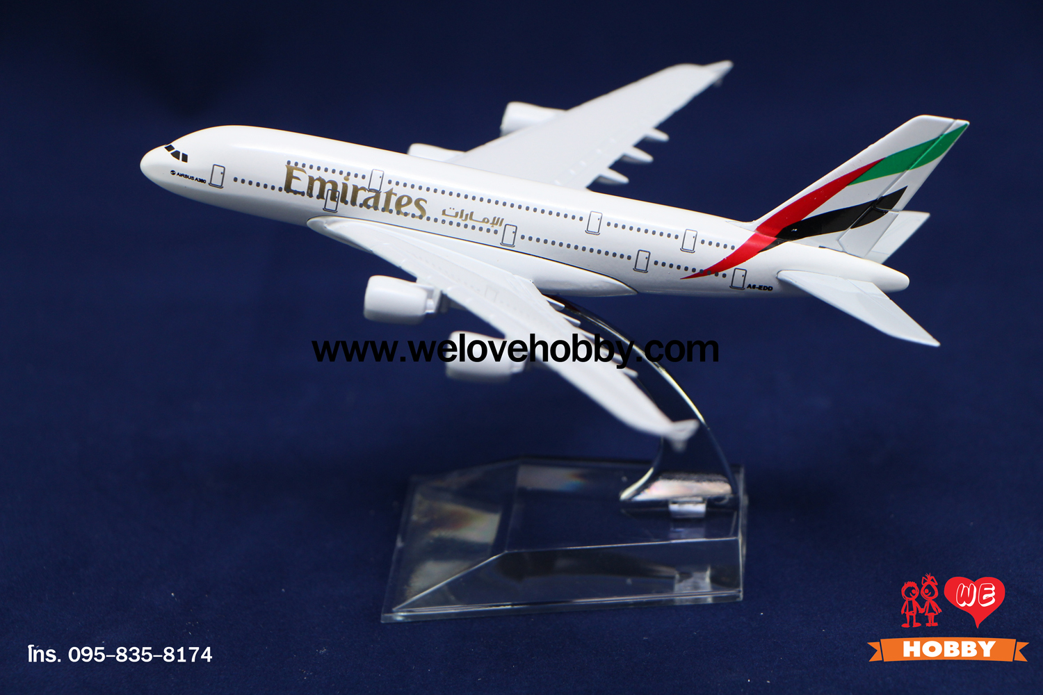 โมเดลเครื่องบิน Emirates Airlines สหรัฐอาหรับเอมิเรตส์ (Airbus A380)