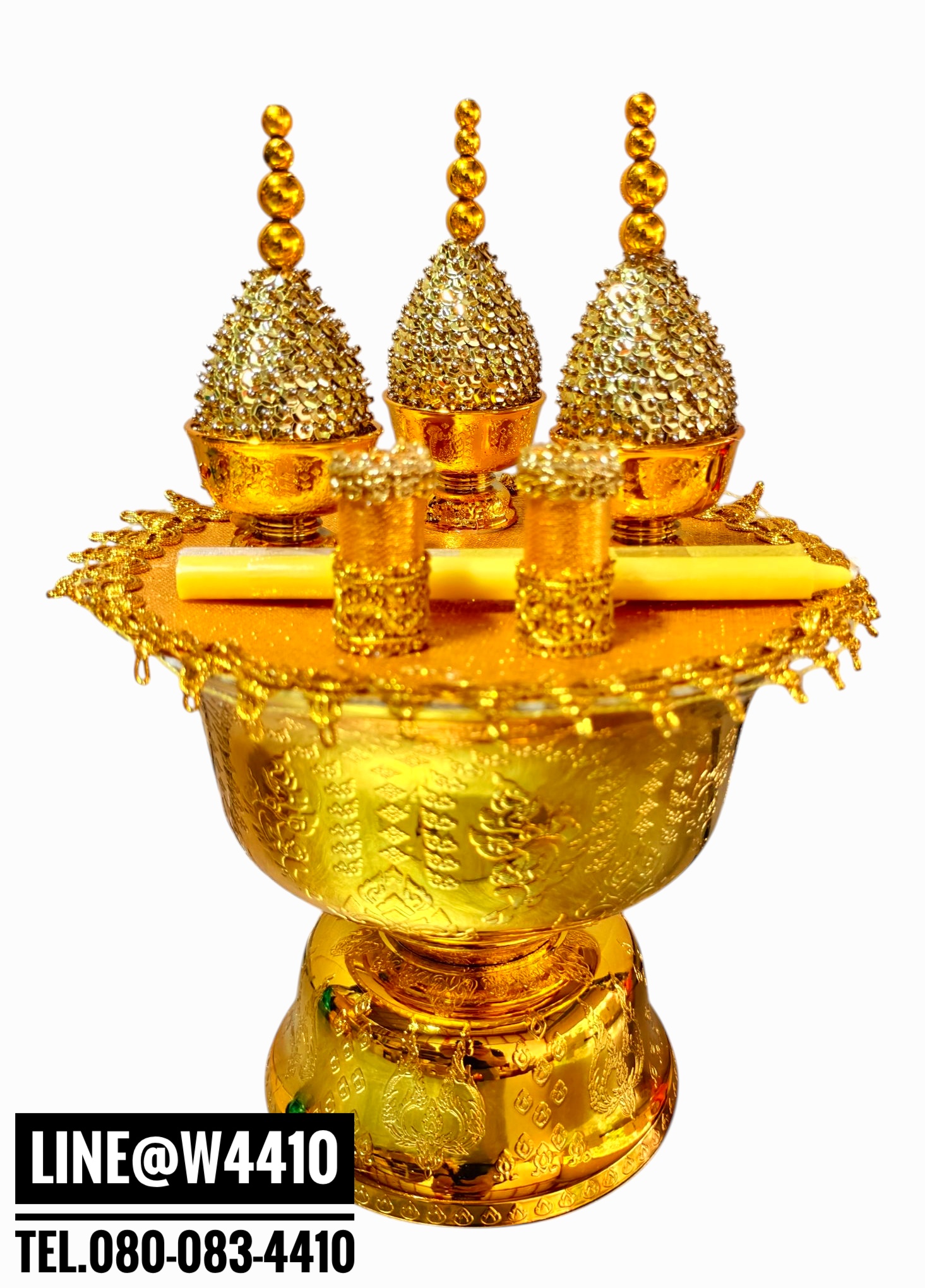 ชุดพานทองน้อย