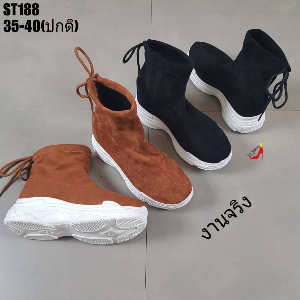 รองเท้าผ้าใบทรงถุงเท้าแต่งเชือกหลัง (สีน้ำตาล)