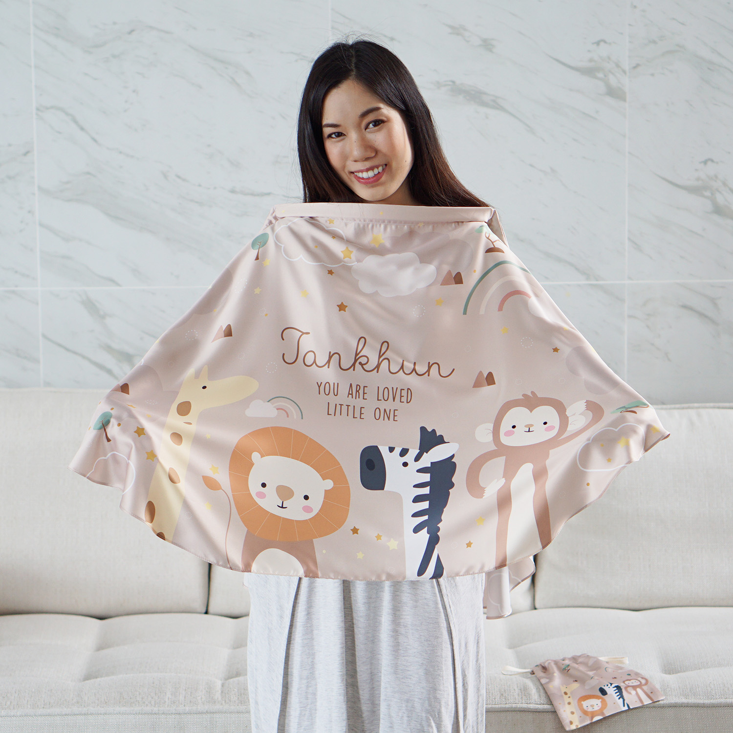 ผ้าคลุมให้นม สั่งทำใส่ชือ ลาย Safari - Brown