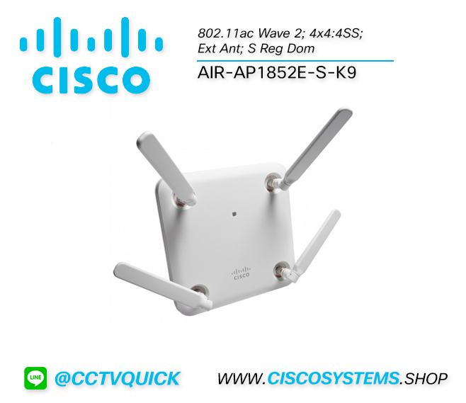 EOL AIR-AP1852E-S-K9 (Cisco Wireless Access Point)