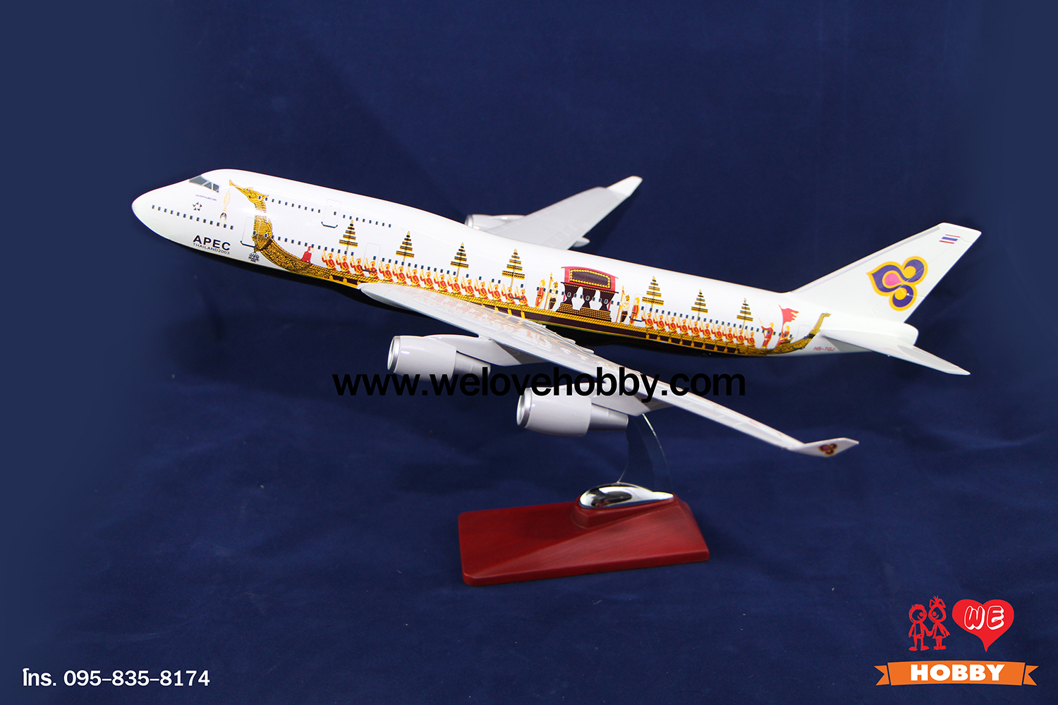 โมเดลเครื่องบินการบินไทย Thai Airways ลายเรือสุพรรณหงส์(หริภุญชัย) (Boeing 747-400) ลำใหญ่
