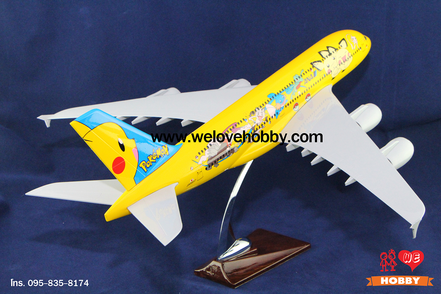 โมเดลเครื่องบิน ANA All Nippon Airways (Boeing 747) ลายโปเกม่อน ญี่ปุ่น ลำใหญ่