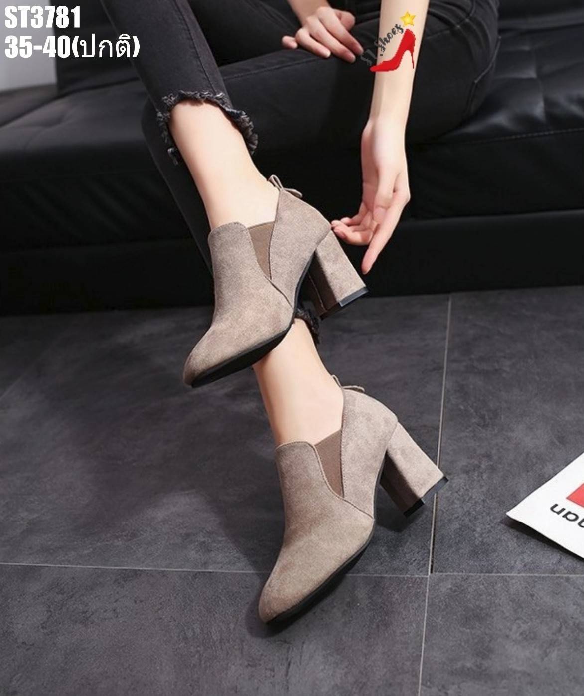 รองเท้าผ้าใบส้นตันแบบสวม (สีน้ำตาล)