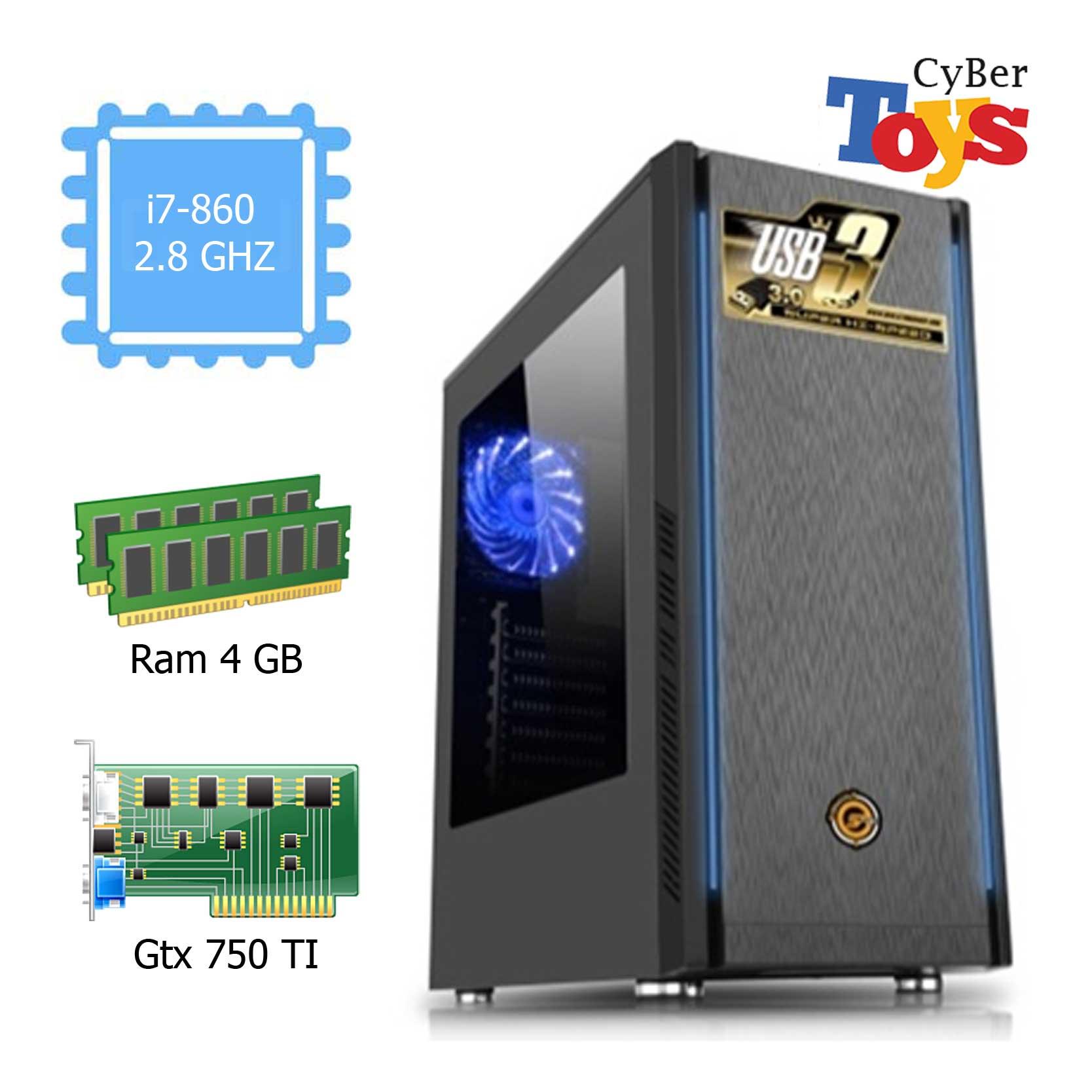 computer PC i7 คอมสำหรับเล่นเกมส์ GTAV HON PB SF FIFA4 คอมราคาถูก