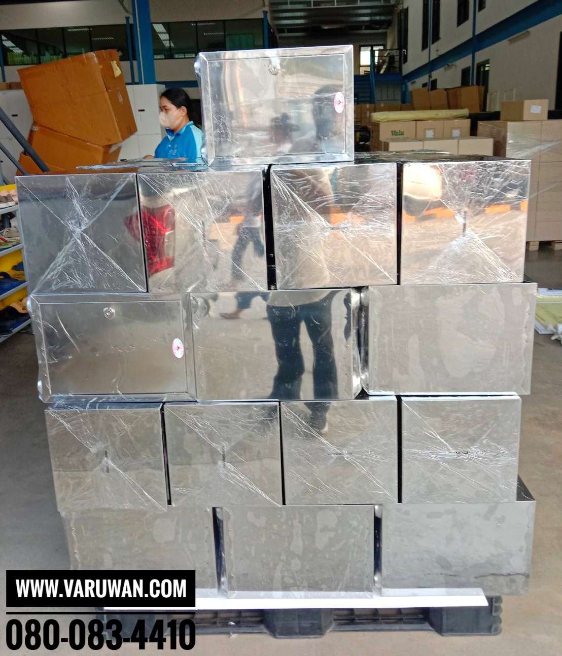 ตู้บริจาคสแตนเลส