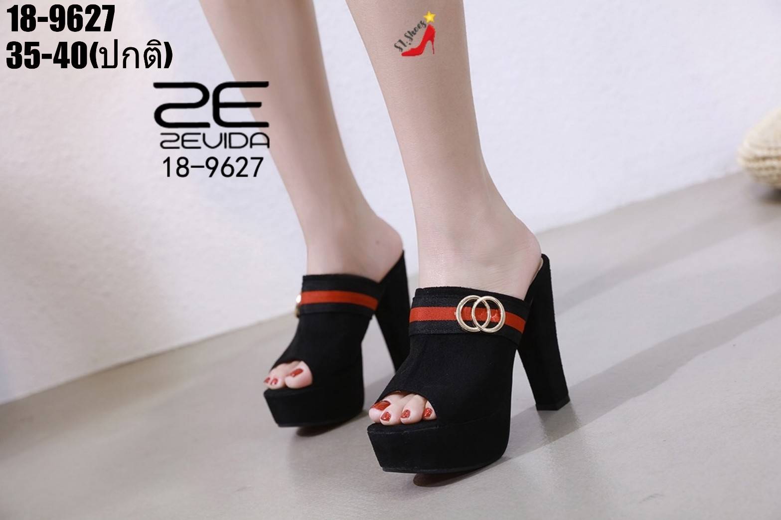 รองเท้าส้นสูงเปิดหน้าแต่งอะไหล่ (สีครีม)